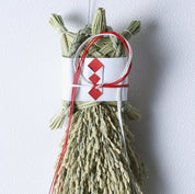 お正月飾り 祝亀